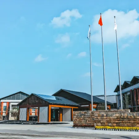 Sanhe Resort Hotel