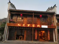 Asbestos Red Dream Inn