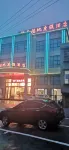 Xishuidong Tianfudi Resort Hotel