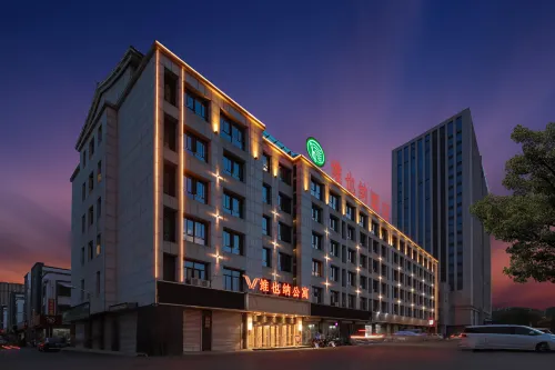Vienna Hotel (Bozhou Kangmei Chinese Medicine City Store) - balcony