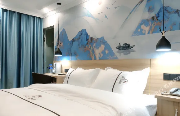 峨邊岷江商務酒店