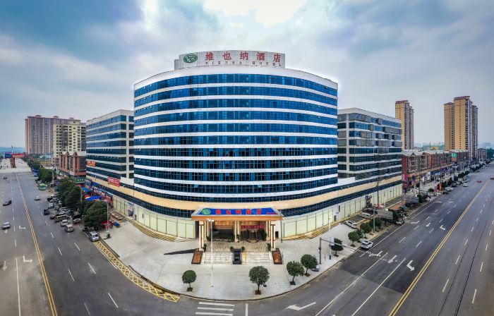 Vienna Hotel (Shaodong Chuangye New Village Zhaoyang Avenue Branch)