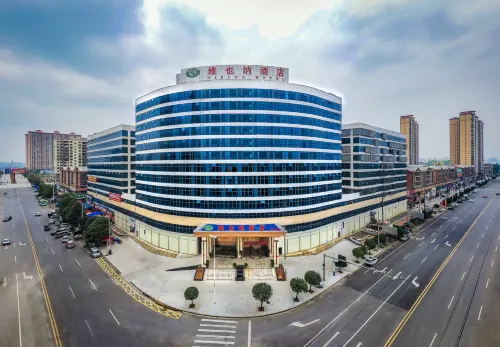 Vienna Hotel (Shaodong Chuangye New Village Zhaoyang Avenue Branch)