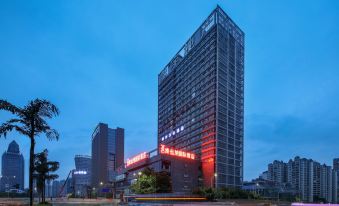 Vienna International Hotel (Chongqing North Station)