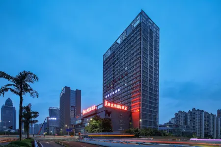 Vienna International Hotel (Chongqing North Station)