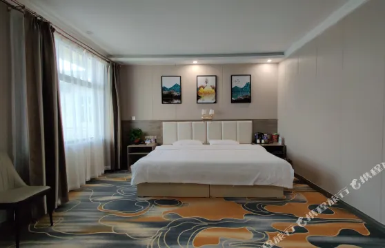 內丘M·漫千域精品連鎖酒店