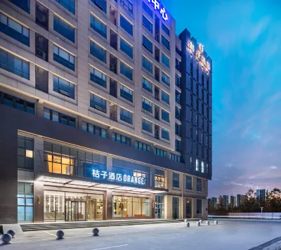 Orange 호텔 (난징사즈촨웨이라이왕뤄마을 ) 장닝 아이칭쑤이다오(강영 애정추도) 주변 호텔