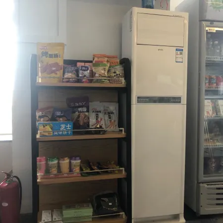 1020 Smart Hotel (Sapporo Airport Sapporo Nanxin District)