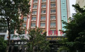 Hejiale Hotel