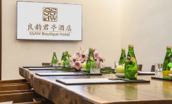 SSAW Boutique Hotel Hangzhou Liangyun