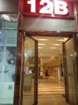 Zhengzhou Wanda Hotel (Erqi Wanda) Отели рядом с достопримечательностью «Академия управления авиационной промышленности (Университетская дорога)»