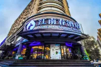 悅雅江南春ホテル（合肥中科大） 中国科学技術大学(西キャンパス)周辺のホテル