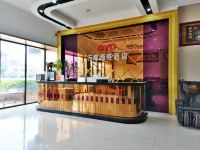 晋江万隆商务酒店 - 公共区域