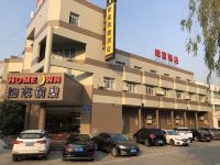 如家酒店(海门人民中路东洲公园店)