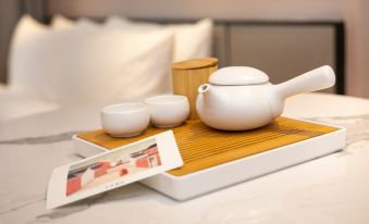 JI Hotel (Guiyang Jiaxiu Tower Minsheng Road Delicious Street)