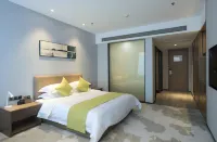 RiZhao INNCH  Hotel Отели в г. Ричжао