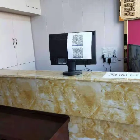 Shuile Hotel, Xiangyang