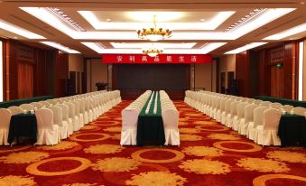 Zhongtian Huanghai Hotel