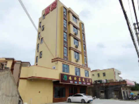 Shantou Ruitian Theme Apartment