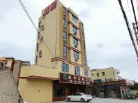 汕頭瑞田主題公寓 Hotel berhampiran Tianxin Station