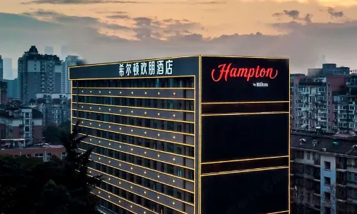 Hampton by Hilton Hangzhou