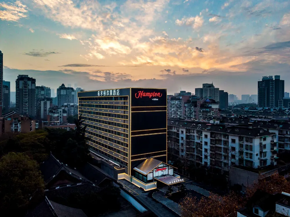 Hampton by Hilton Hangzhou West Lake Avenue
