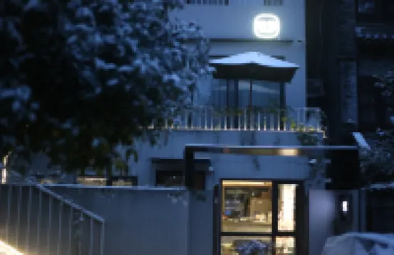 杭州良棲山院酒店