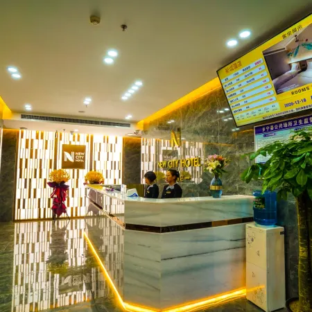 Xiangning New Town Hotel