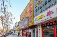 Shuhui Room Hotels near Zhonghai Terminal