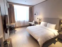 Hanting Hotel (Qingzhou)