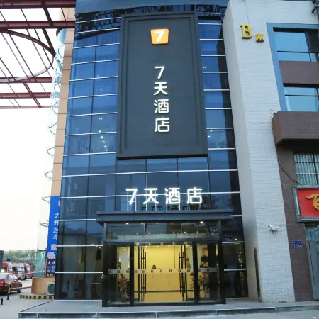 7Days Inn Chain Hotel (Helan Center)