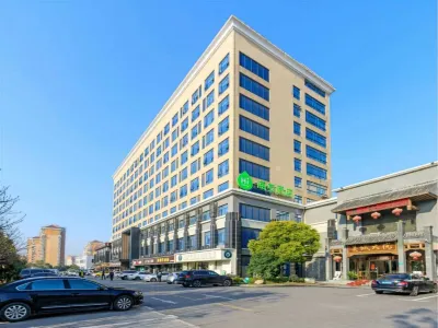 Hi Inn (Shanghai Hongqiao Railway Station) Hotels in Hongqiao Airport/National Exhibition and Convention Center