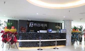 Zhoukou Taigu E-sports Intelligent Hotel