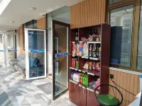 Elan Hotel (Yantai Penglai International Airport)