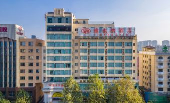 Vienna Hotel (Jiujiang Railway Station)