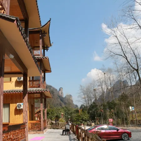 Qique Guesthouse