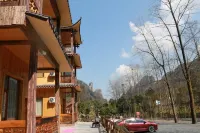 慕山澗丨棲鵲山莊（武陵源張家界國家森林公園店） 天子山雲海附近的飯店