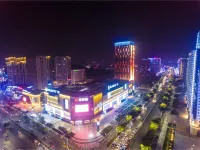 Jiansu Fanshe Intelligent Hotel (Yuan Yintai City Wanda Plaza)