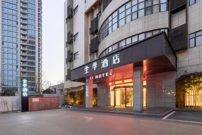 Ji Hotel (Anji Shengli West Road) Hotels in Anji