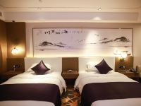 蓝山蓝博湾国际酒店 - 尊享双床房