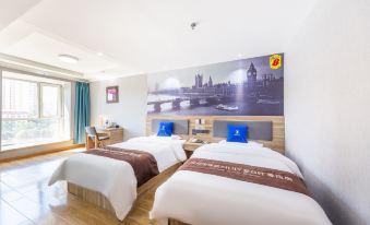 Super 8 (Xining West Chaoyang Road)