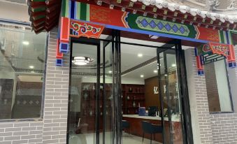 Kaifeng Yimo Hotel