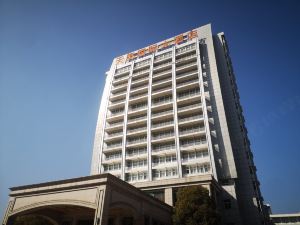 Tiantai International Hotel