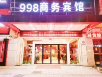 998 Business Hostel