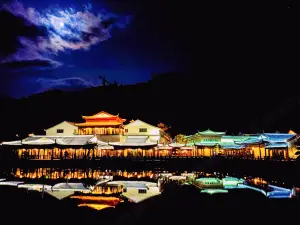 Chongqing Jinfoshan Liangyu International Resort