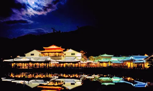 Chongqing Jinfoshan Liangyu International Resort