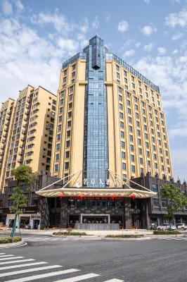 Fuding Mingjing Hotel Hotel in zona Ziguo Temple