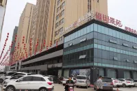 xinyangjingguangsahngwubinguan