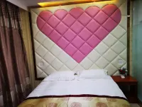 Yakeshi Wenjie Hotel - Inns