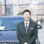 Novotel Hang Zhou East Railway Sation Hotels in Hangzhou